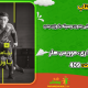 سبد خرید و پرداخت