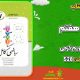 سبد خرید و پرداخت