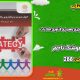 سبد خرید و پرداخت
