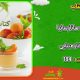 سبد خرید و پرداخت