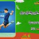 سبد خرید و پرداخت