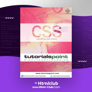 دانلود کتاب آموزش زبان برنامه نویسی سی اس اس ۱۵۸ صفحه PDF پی دی اف