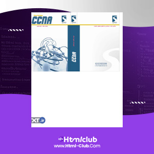 دانلود کتاب آموزش سی سی نا مهدیه توکلی ۵۴۰ صفحه PDF پی دی اف
