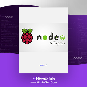 دانلود کتاب آموزش زبان برنامه نویسی NodeJS حسن تفرشی ۴۲ صفحه PDF پی دی اف