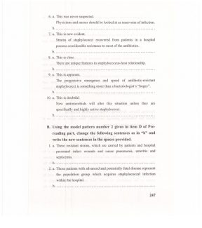 دانلود کتاب انگلیسی برای دانشجویان رشته پزشکی (۱) دکتر رضا دیداری